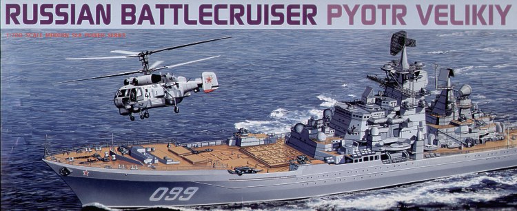 Dragon 7074 - Russian Navy Battlecruiser Pyotr Velikiy