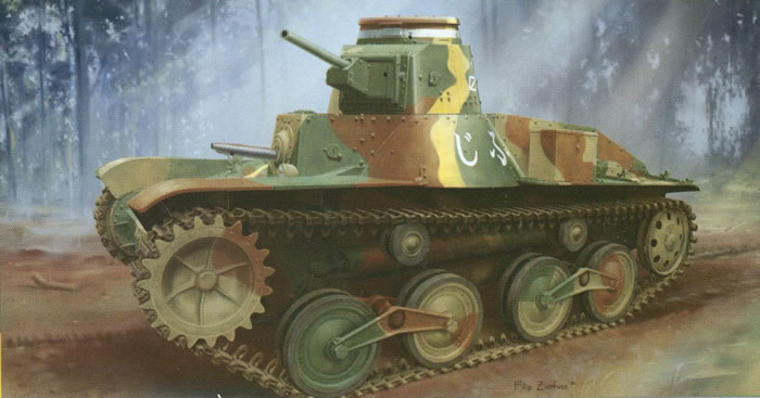 Dragon 6770 - IJA Type 95 "HA-GO" Light Tank
