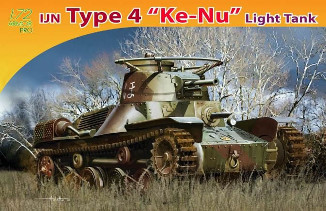 Dragon 7404 - IJN Type 4 "Ke-Nu" Light Tank