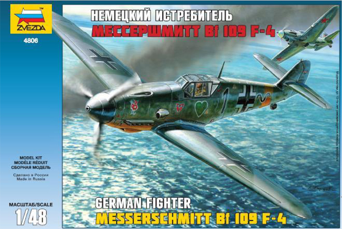 Zvezda 4806 - Messerchmitt Bf 109 F-4
