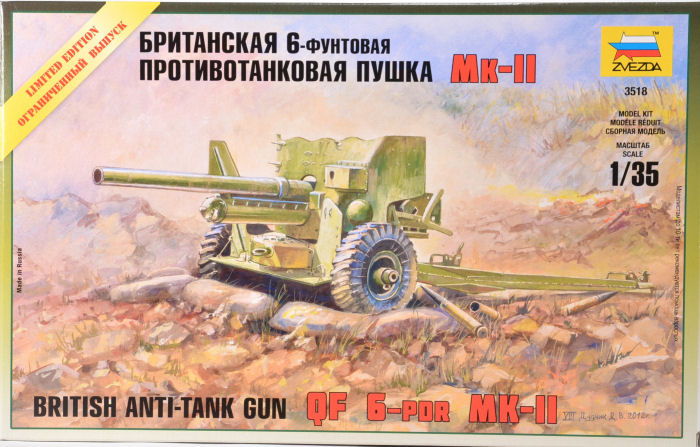 Zvezda 3518 - British Anti Tank