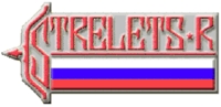 Strelets